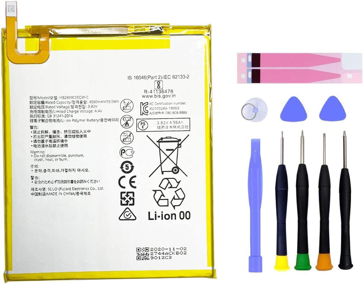 Pattaya Docomo Dtab D 01j Compatible Battery Huawei Mediapad M3 8 4 Btv Dl09 Btv W09 Hb29c0ecw Battery Pack Electronics Amazon Co Jp