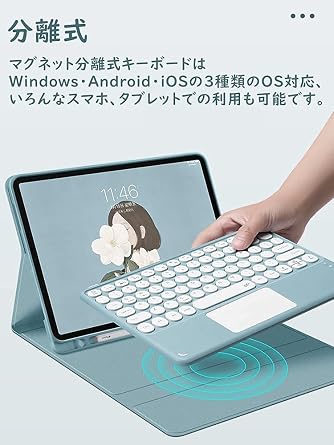 Cute 2022 Released New Model iPad Air 5 iPad Air4 Keyboard Case with Touchpad, Round Keys, 10.9 Inch, iPad Air4, Eyepad, Air 4, Separated Bluetooth Keyboard Included, Cover, Mouse Function, Color
