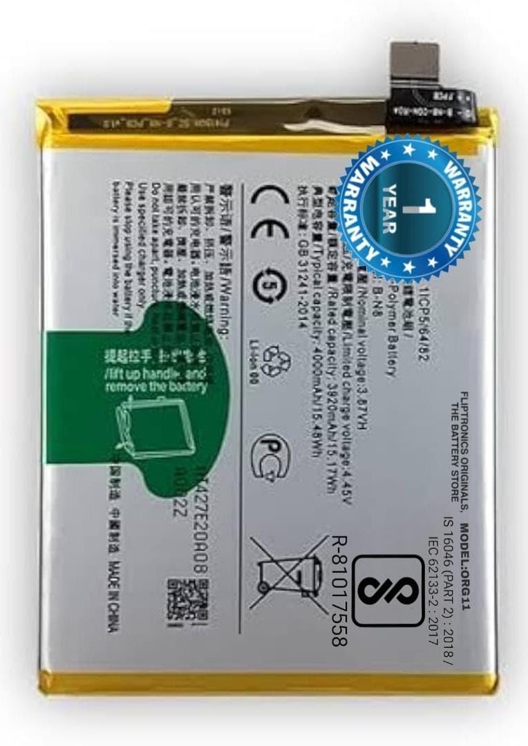 Original B N8 Battery For Vivo S7 V20 And V20 Desertcart INDIA
