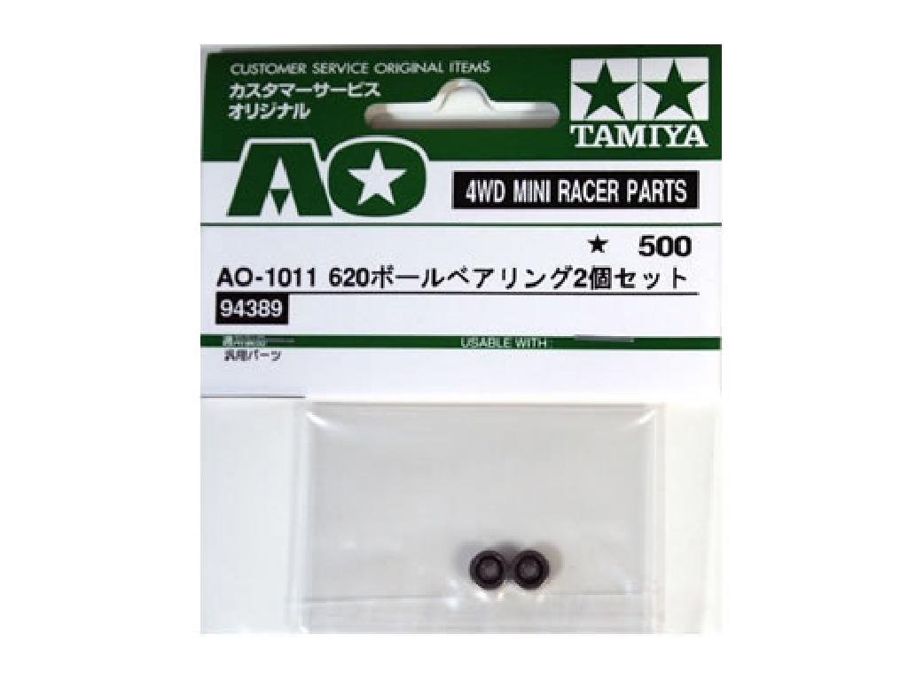 Amazon.co.jp: タミヤ 620ベアリング 2個セット 94389 : Toys
