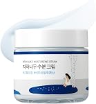 Round Lab Birch Juice Moisturizing Cream 80ml | 48-Hour Deep Hydrating Face Moisturizer, Birch Sap & Vita Hyaluronic Acid, For Acne-Prone Skin, Korean Skin Care