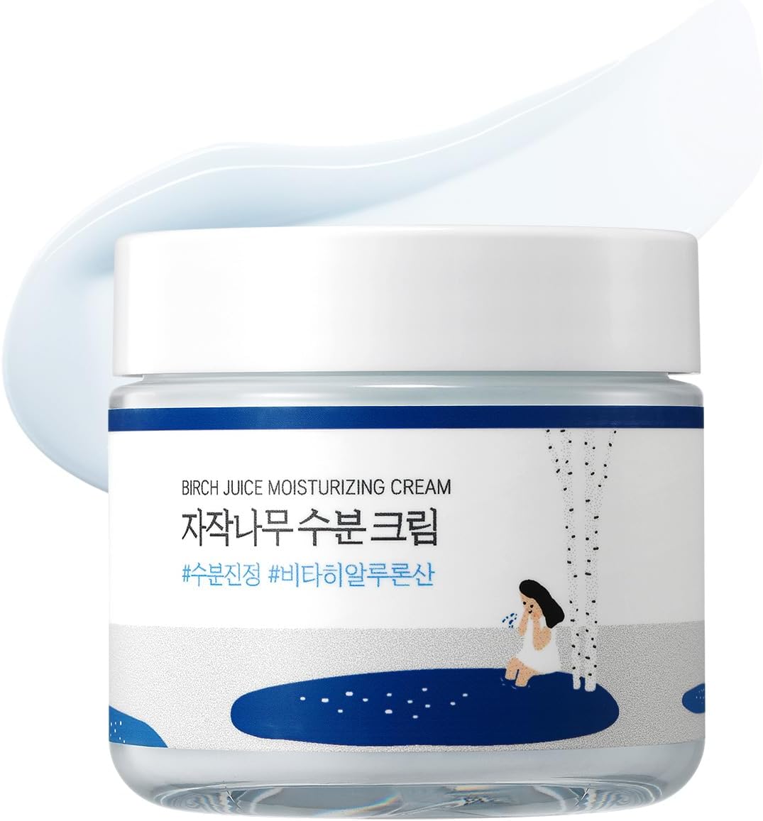 Birch Juice Moisturizing Cream 2.7 Fl Oz, 48-Hour Deep Hydrating Face Moisturizer with Birch Sap & Vita Hyaluronic Acid for Acne-Prone Skin, Reduces Sebum, Oil, Blackheads, Korean Skin Care
