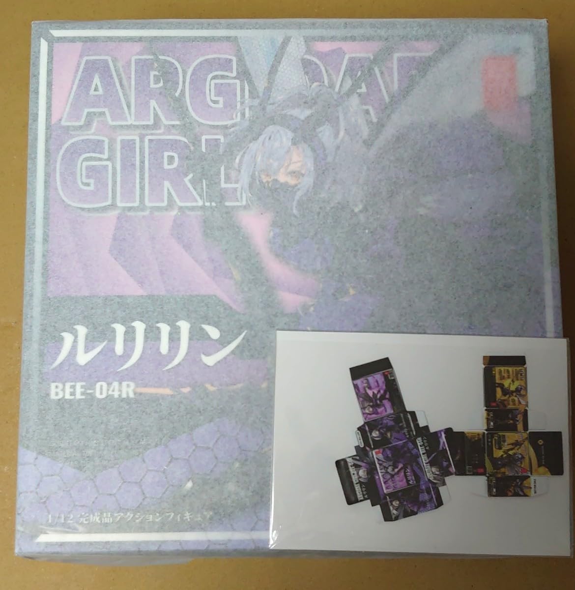 Amazon.co.jp: 【未開封】 ルリリン 1/12スケール アクション 