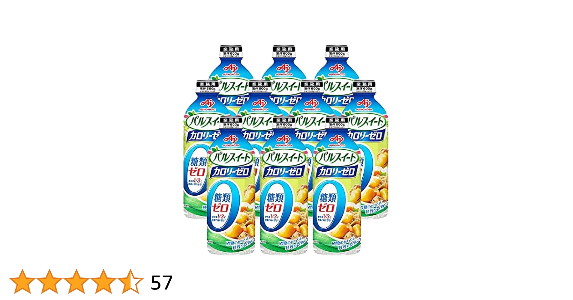 味の素 - パルスイート/カロリーゼロ_液体200g×10個×3箱（＝30個） Amazon.co.jp: 味の素 パルスイート カロリーゼロ ( 液体タイプ