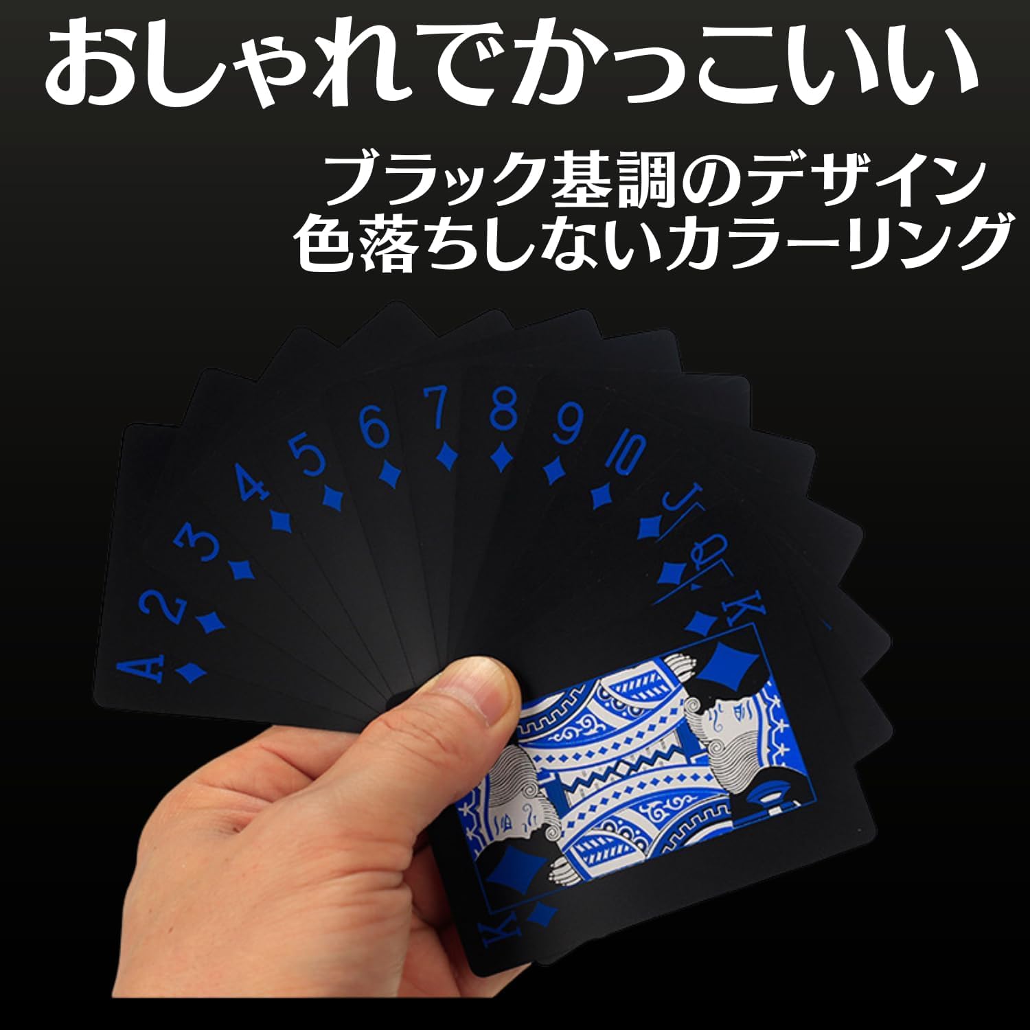 Amazon.co.jp: GlowTact トランプ 【2個セット】防水 プラスチック