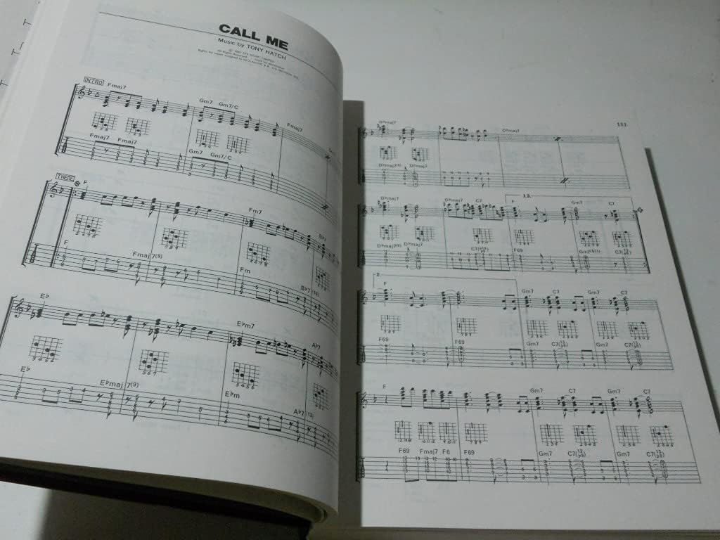 ☆日本の職人技☆ ジャズギター楽譜 THE ENCYCLOPEDIA OF JAZZ GUITAR