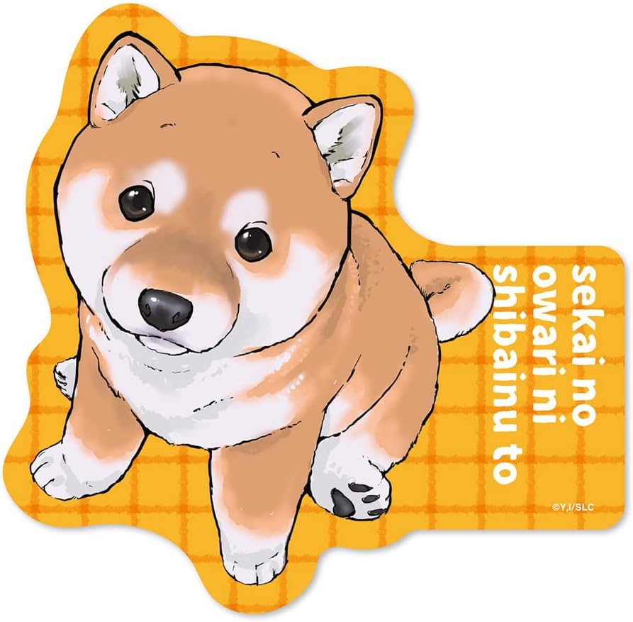 Groove Garage At The End of the World Shiba Inu and Hull (Childhood) Die-Cut Mouse Pad, Approx. W 8.8 x H 8.6 inches (223 x 218 mm), PVC Sheet, Rubber