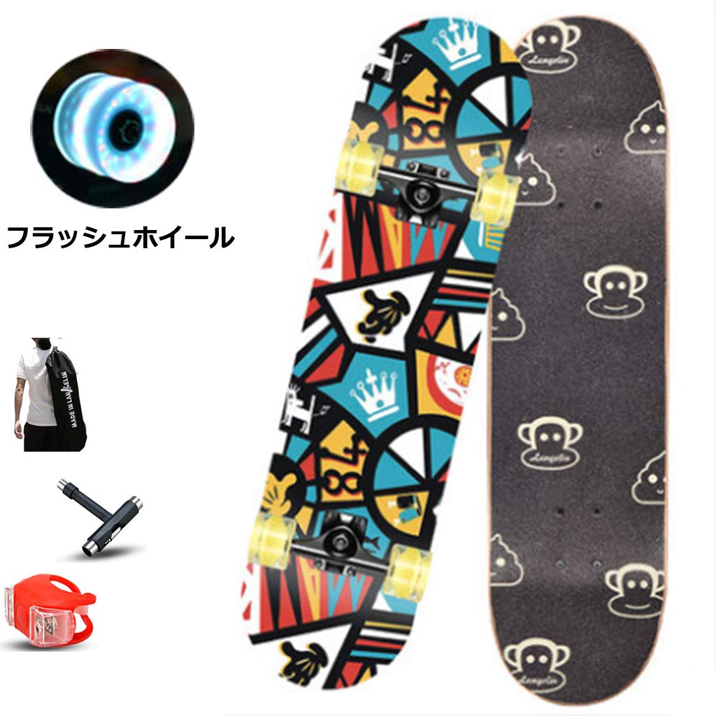 Planche à roulettes Enfants 31 Pouces Skateboard Enfants débutant Concentration de Haute précision et développement de l'équilibre 31 Pouces Standard Double Warp Board Face vers Le Haut