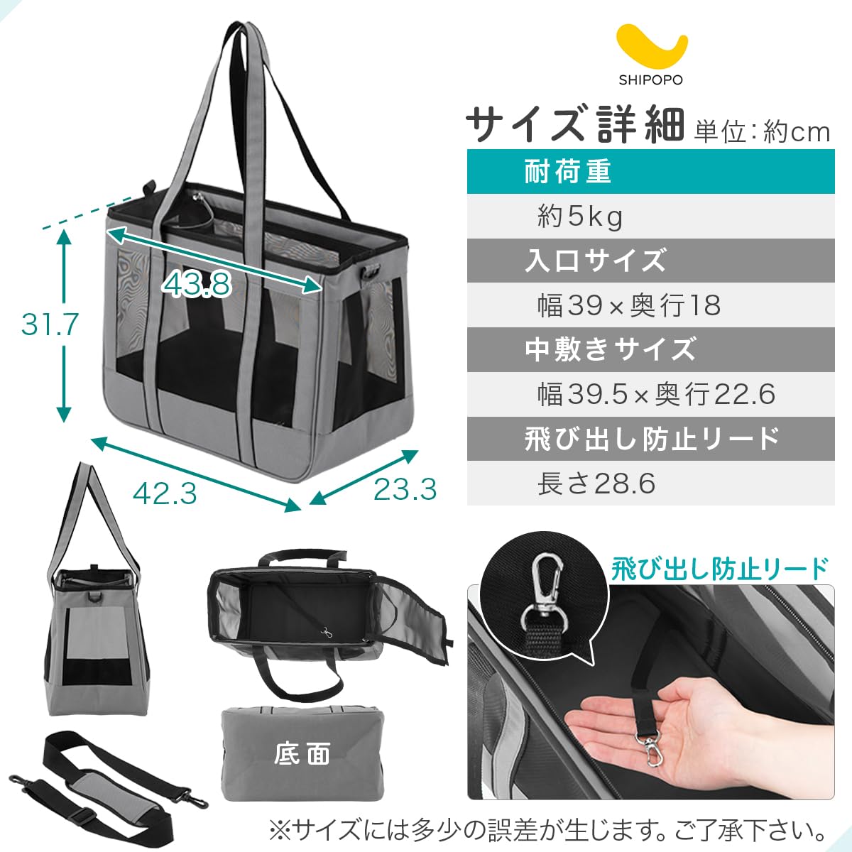 Hunting Pony キャリーバッグ ボアインナー付 飛び出し防止フック付 Amazon.co.jp: ぼん家具 ペットキャリーバッグ トート ショルダー 2WAY