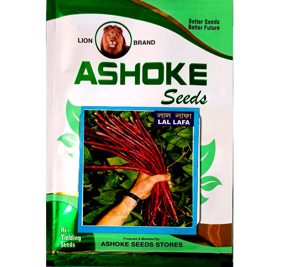ASHOKE Seeds Red Barbati Seeds Barbati Seeds Lal Lafa Seeds Hybrid Red Cowpea Seeds for Gardening Farms Home Rooftop Balcony | High Yielding Seeds | Hybrid Seeds (80 seeds per packet) (B0BW1CTM77) Amazon Price History, Amazon Price Tracker