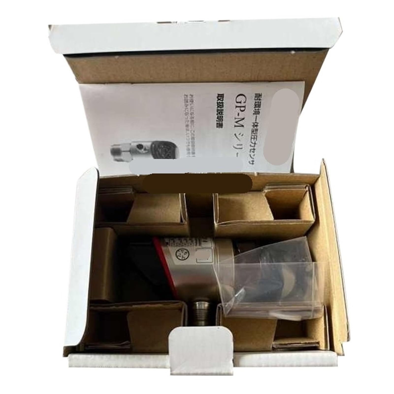 NACODLUL GP-M100 Digital Pressure Sensor