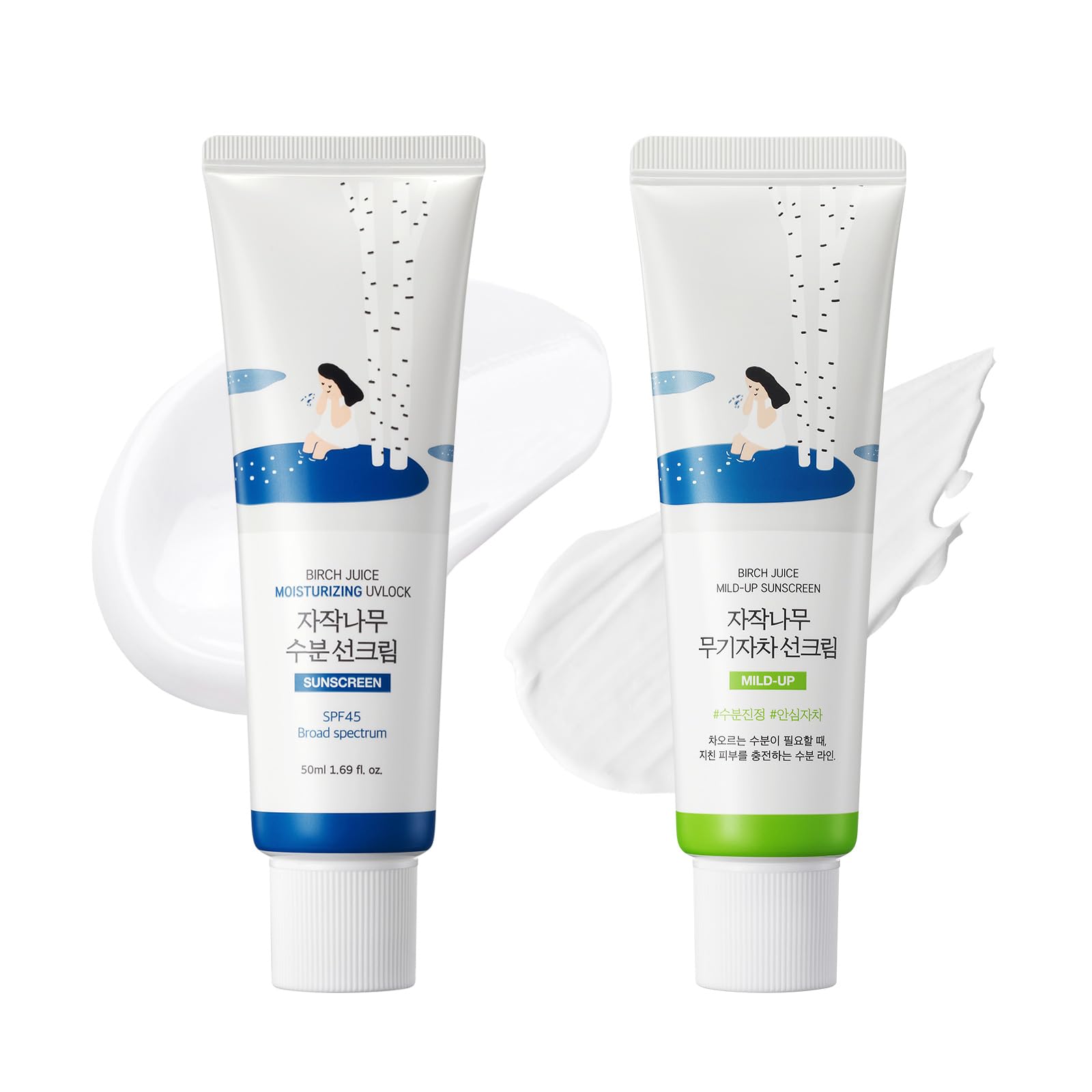 ROUND LAB Birch Juice Moisturizing + Mild-up Sunscreen UV LOCK Set 1.69 Fl Oz SPF 45 broad spectrum, Essence Type Moisturizing sunscreen for Sensitive Skin, Ocean Friendly-Reef Safe, Korean Sunscreen