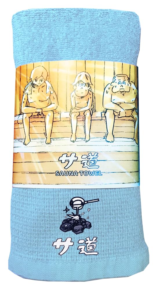 Amazon｜サウナタオル サ道 今治タオル (ブルー)｜バスタオル
