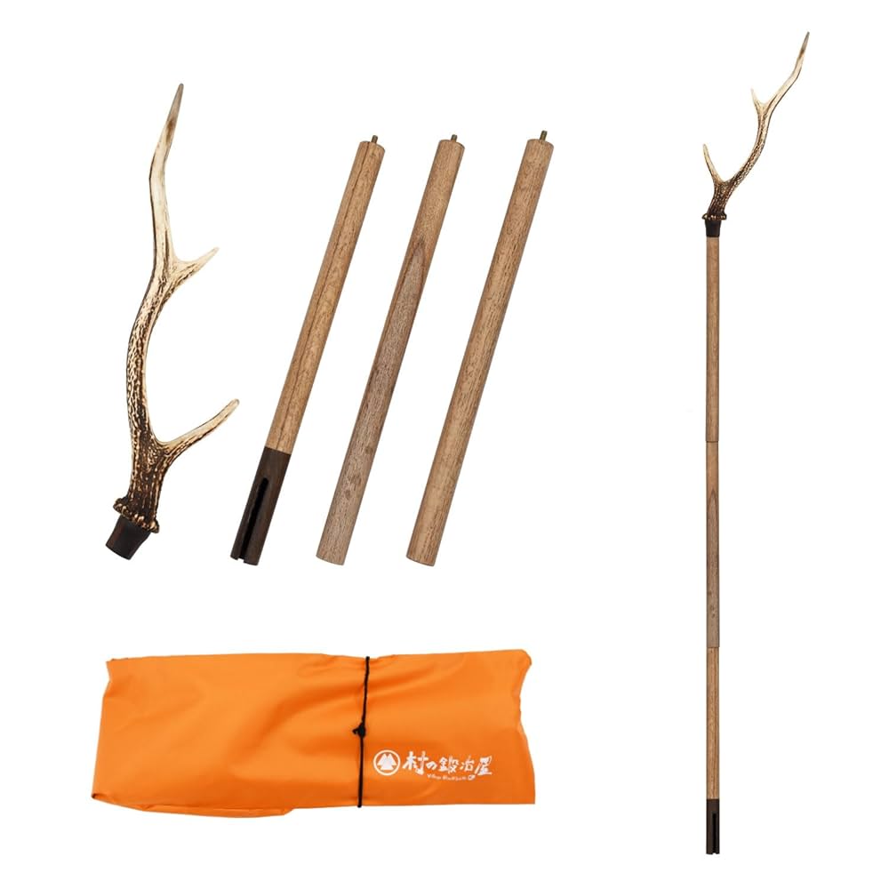 鹿の角ランタンポール 村の鍛冶屋×高三 鹿角ウッドLEDランタンポール 鍛造ペグ エリッ