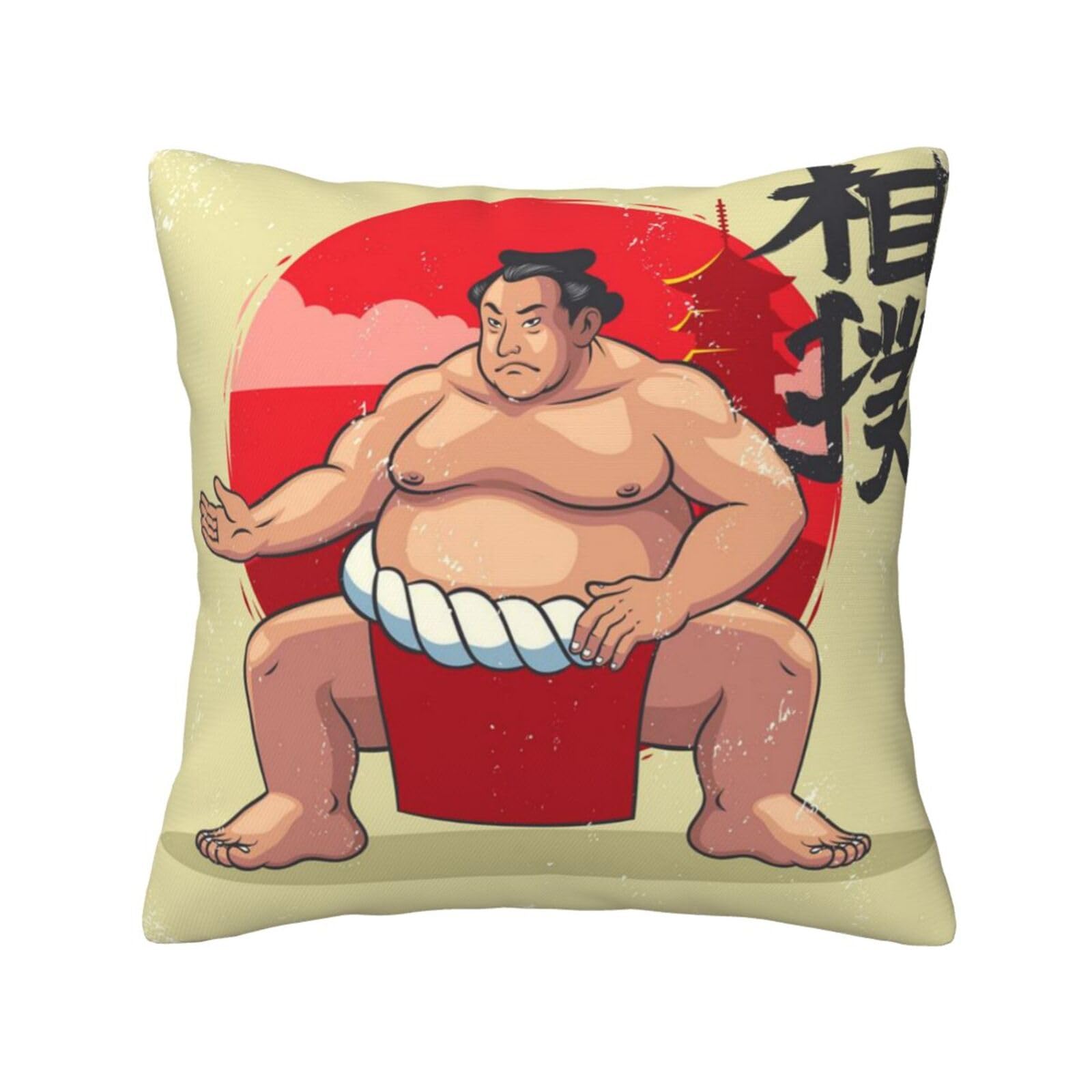 Amazon.co.jp: クッションカバー 相撲 1枚セット 抱き枕カバー 北欧