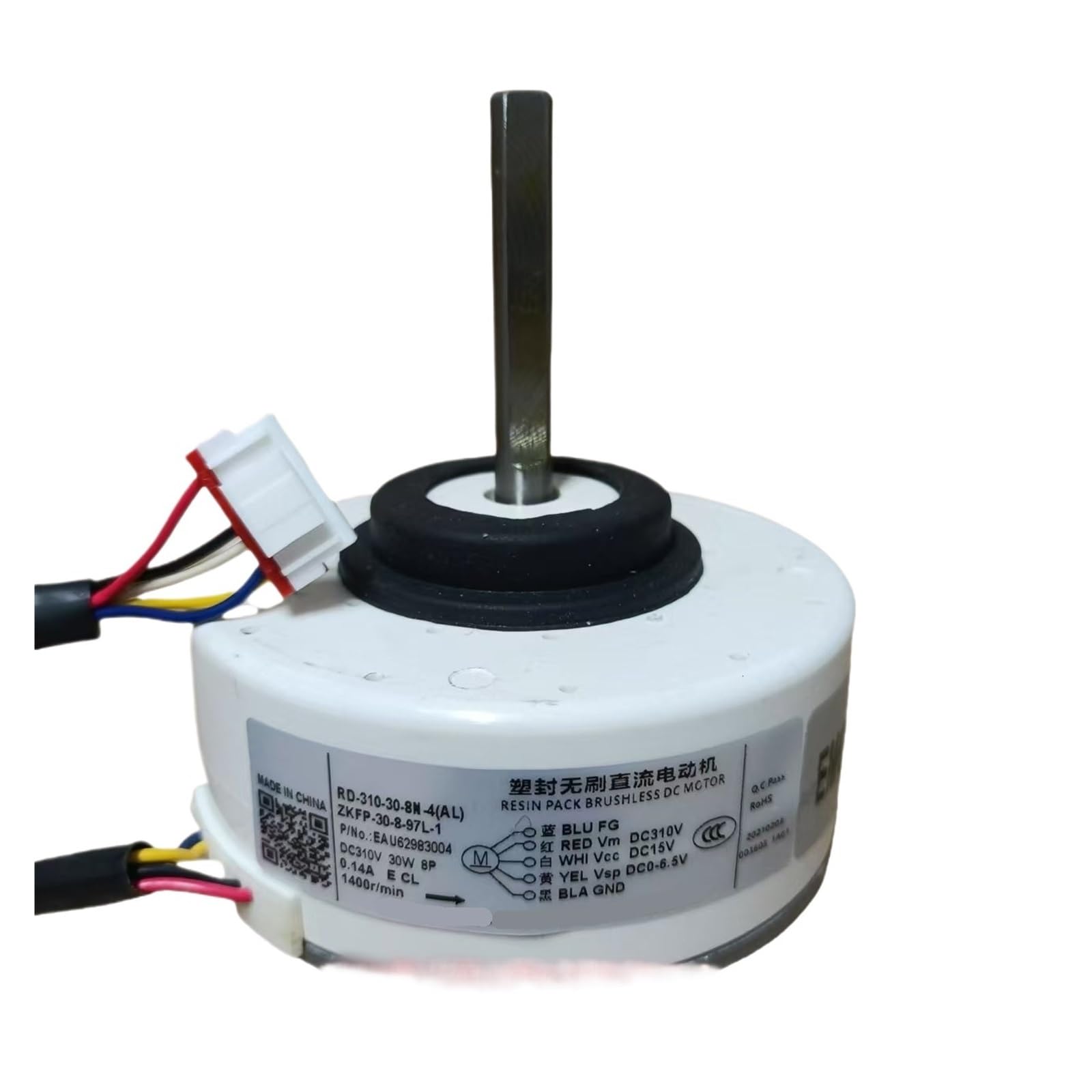 Moteur clim LG en panne ? Remplacez par ZKFP-30-8-97L-1 EAU62983004