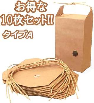 Amazon.co.jp: clowin 米袋 紙 5㎏用 お祝い 取手付き 保存用 窓付き