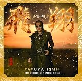飛-JUMP-翔 歌詞