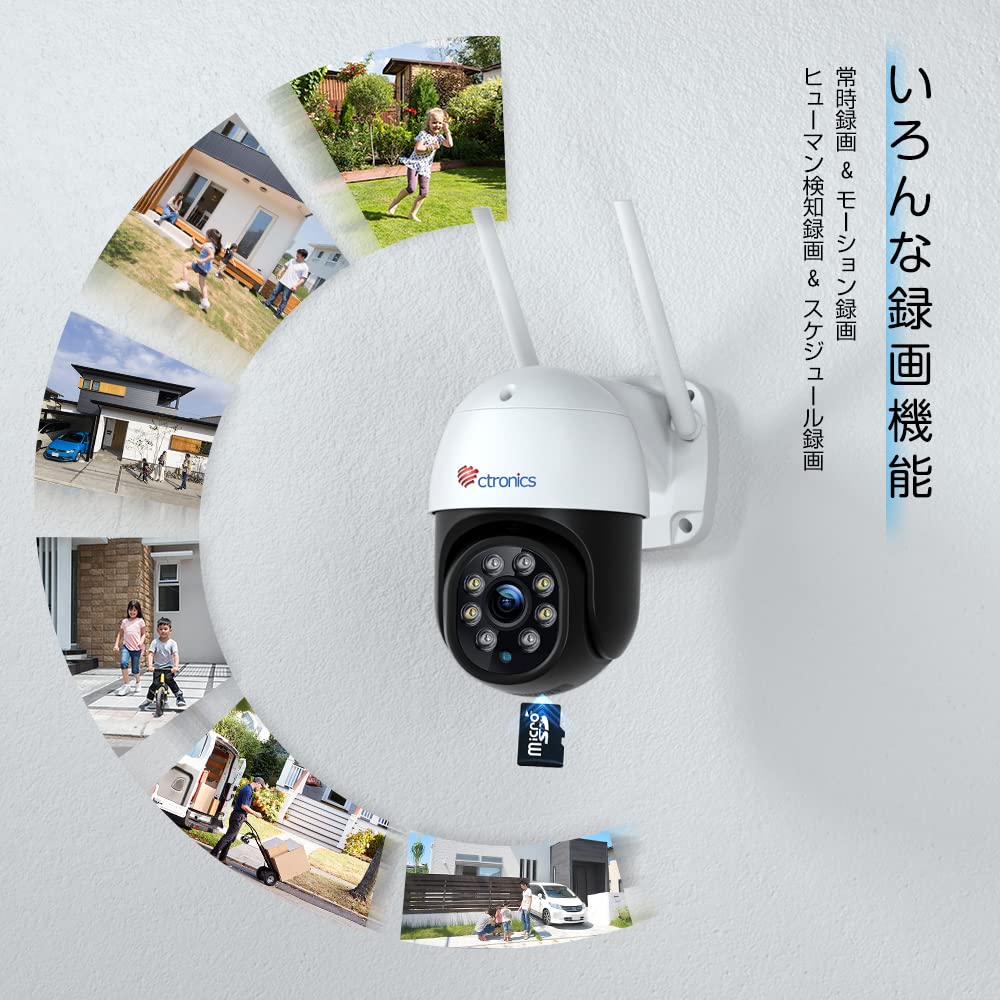 Amazon.co.jp: Ctronics: 特選セール