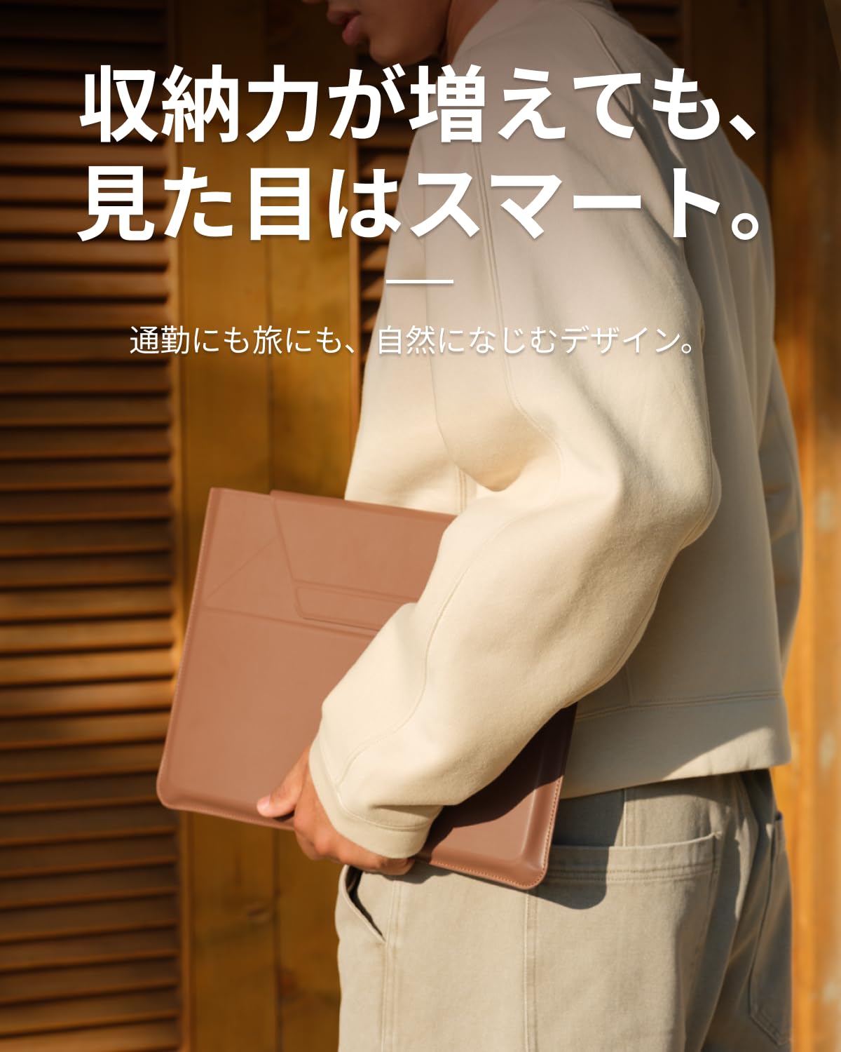 Amazon.co.jp: MOFT【公式直営店】ノートパソコンケース 13 13.3インチ