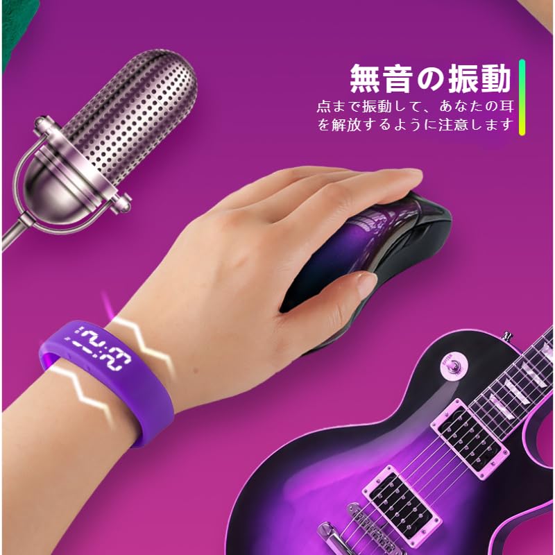 Orologio digitale mobile, braccialetto intelligente mobile, resistente all'acqua, orologio a LED con conteggio dei passi, sveglia vibrante, orologio per studenti e bambini, cinturino multifunzione in