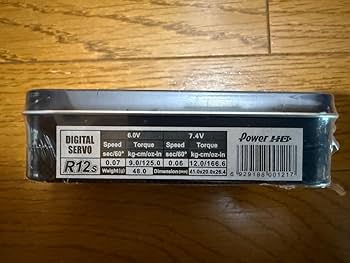 Amazon | POWER HD R12S HV Digital Servo プログラム変更可能