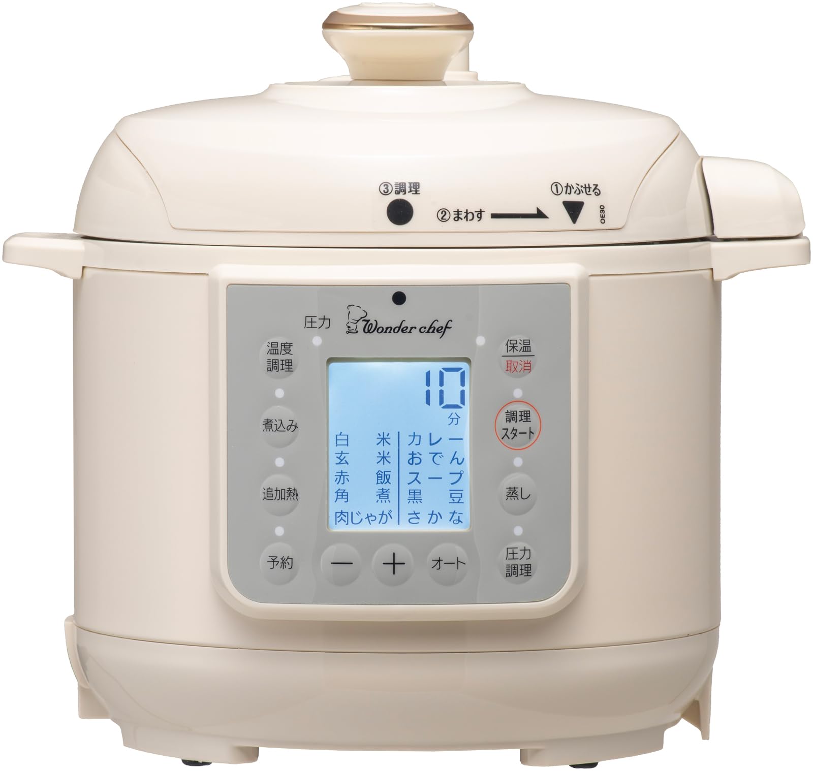 【新品未開封】ワンダーシェフ 家庭用マイコン電気圧力鍋　楽ポン レンタル] ワンダーシェフ 家庭用マイコン電気圧力鍋8.0L「楽ポンPRO