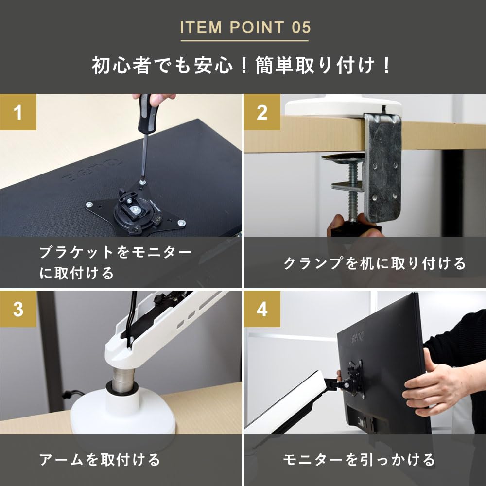 iggy（イギー）快適ワークのモニターアーム GA212 ライトアップ ブラック Amazon.co.jp: iggy（イギー）快適ワークのモニターアーム GA212