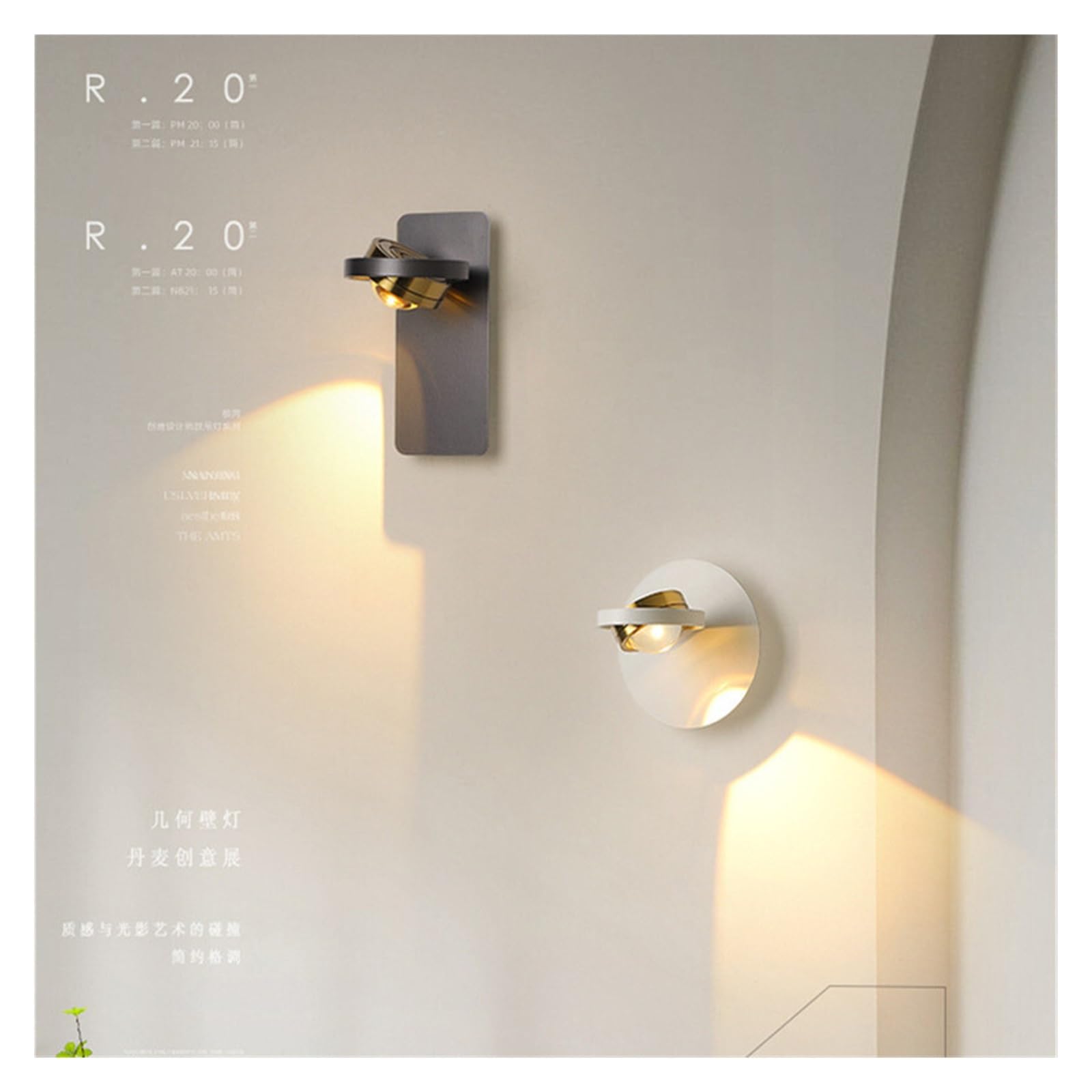 Prostota w stylu nordyckim LED kinkiet regulowana okrągła lampka nocna do sypialni salonu gabinet korytarz alejek Home Decor Ochrona Oczu I OszczęDzanie Energii(Grey-Rectangle)