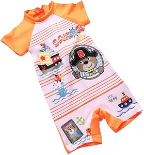 مايوة ولادي بيبي جامب سوت بدلة مقاسات من حديثي الولادة حتي 3 سنوات اشكال متعددة