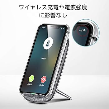 T*o様 iPhone X バンパーフレームケース 付き64GB Man&Wood iPhone XS / X ケース XR アルミニウムバンパー GAZE