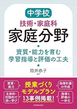 619dcBlaK6L._AC_UF350, 619dcBlaK6L._AC_UF350,