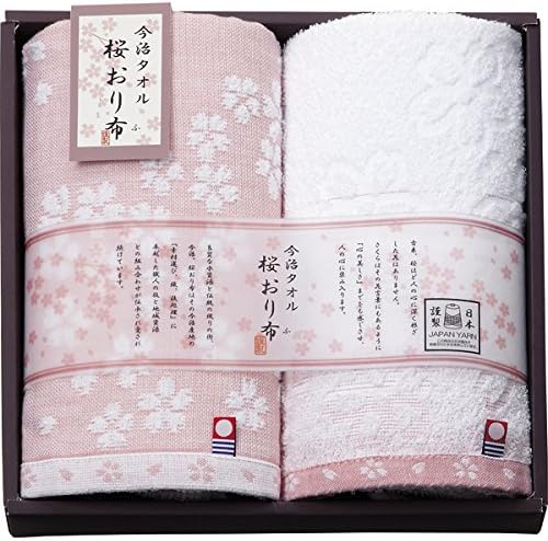 Imabari Towel Sakura cage Cloth Towel Set Pink IS7620-PI