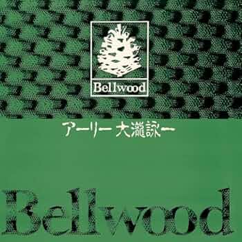 「性」の表象　サンダー・Ｌ・ギルマン　大瀧啓裕　帯　初版第一刷　未読美品 619dctLj32L._UF350,350_QL50_.jpg