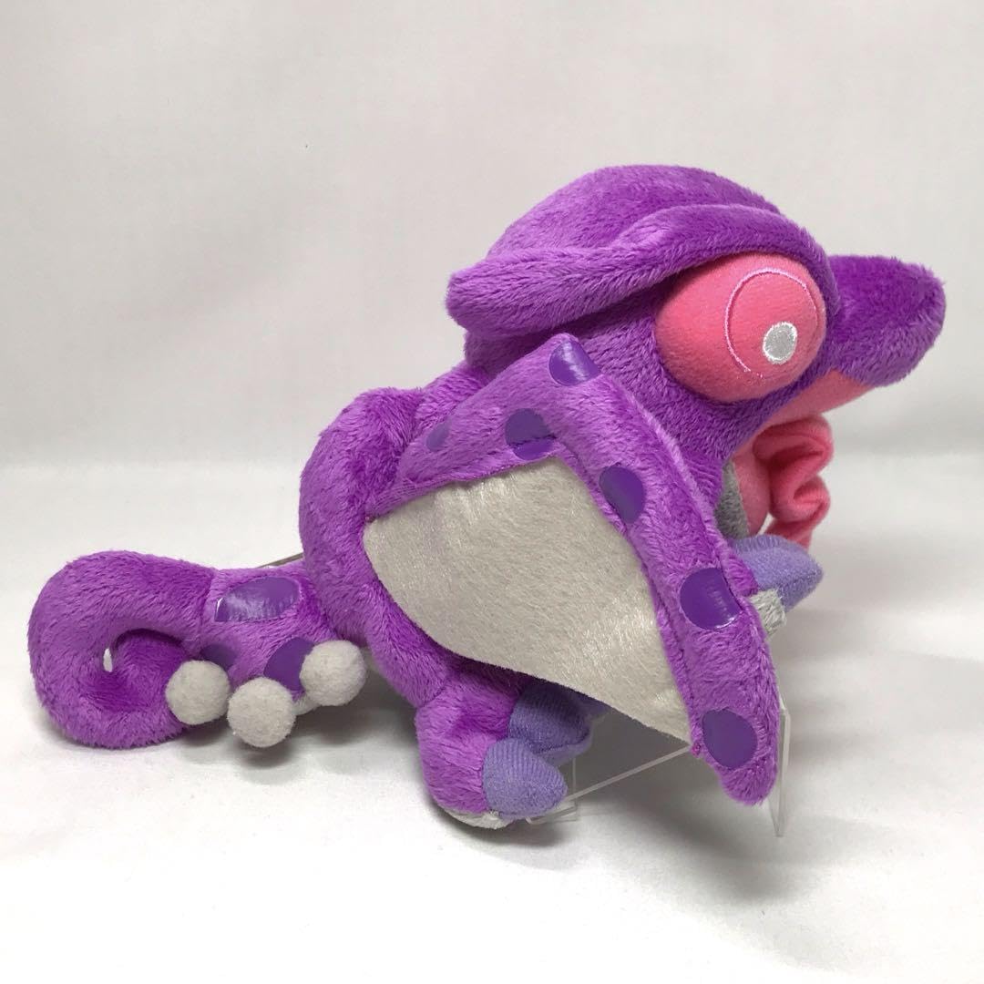 Amazon.co.jp: モンスターハンター ぬいぐるみ 古龍種 オオナズチ