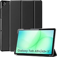 Husă CoBak pentru tabletă Samsung Galaxy Tab A11+ 2025 / A9+ 2023 de 11 inchi, carcasă de protecție neagră 1