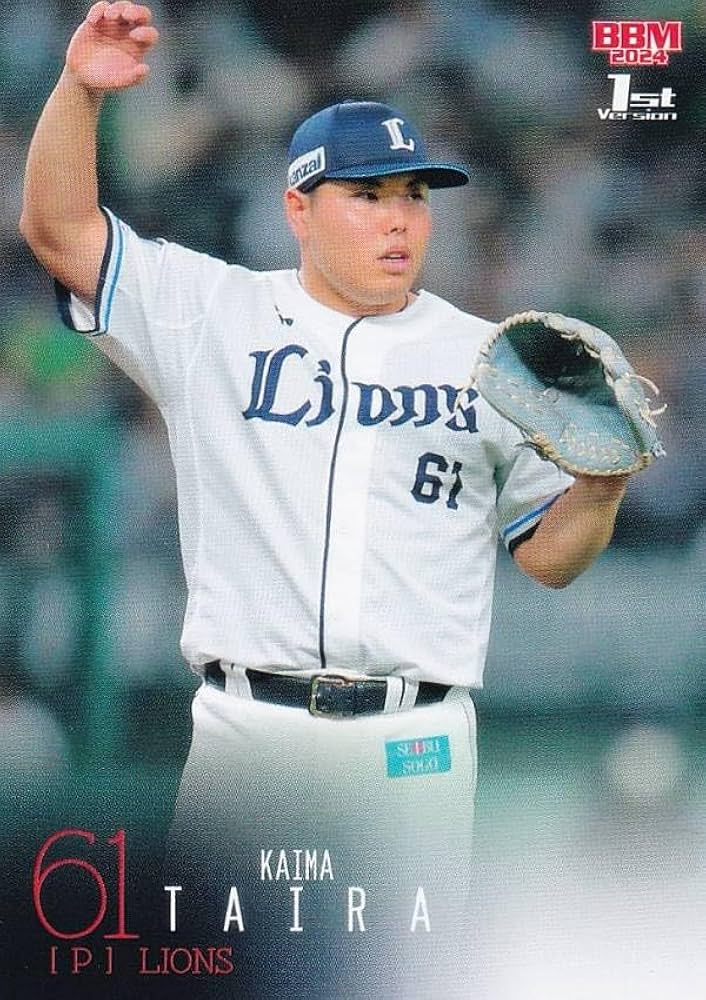 龍二　西村ページ BBM1992 ベースボールカード レギュラーカード No.134 西村龍次