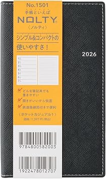 Noritsu NOLTY Planner 2026 Weekly Pocket Casual 1 Black 1501 Starting December 2025