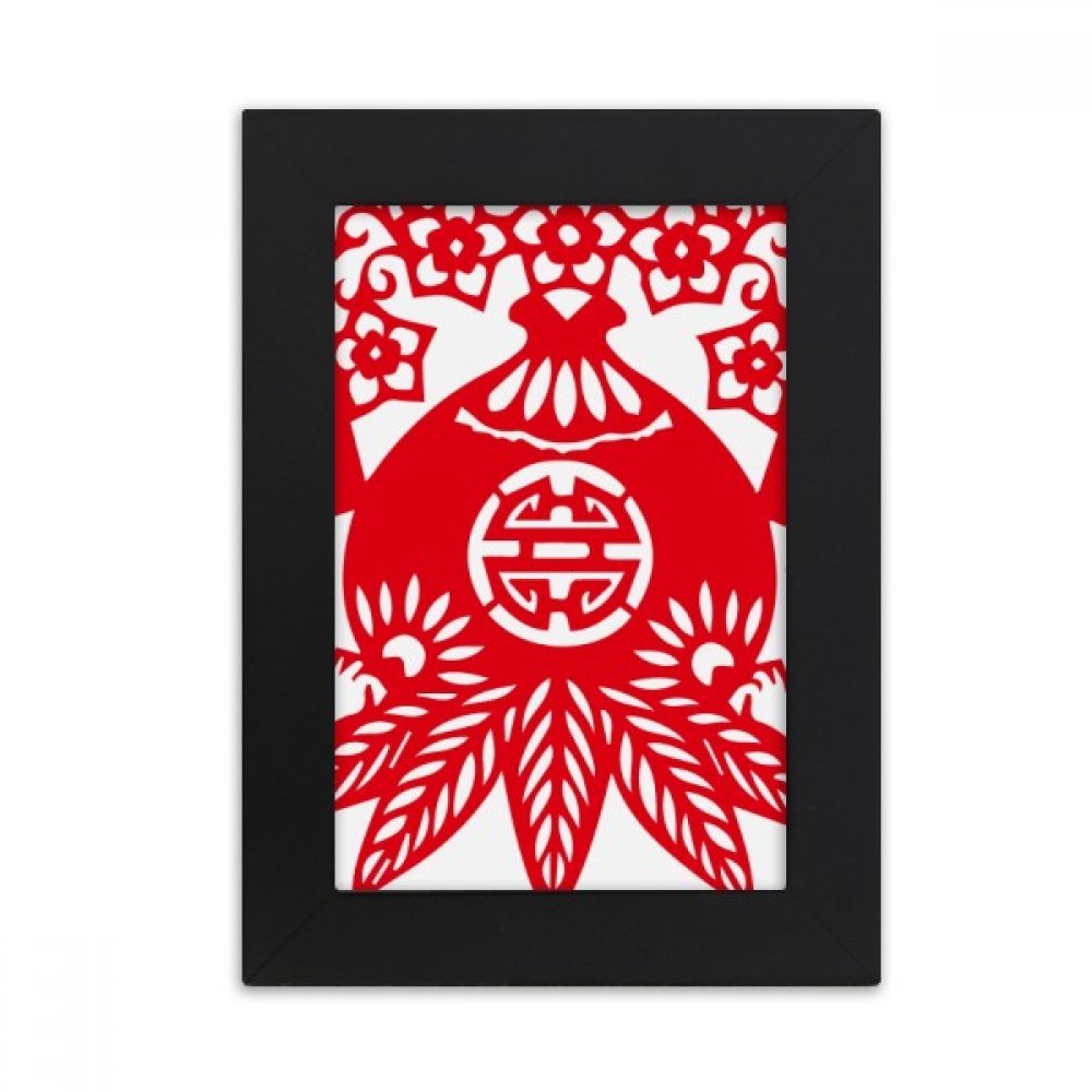 Cadre photo signe zodiacal chinois un cadeau idéal illustré de fleurs de pêcher