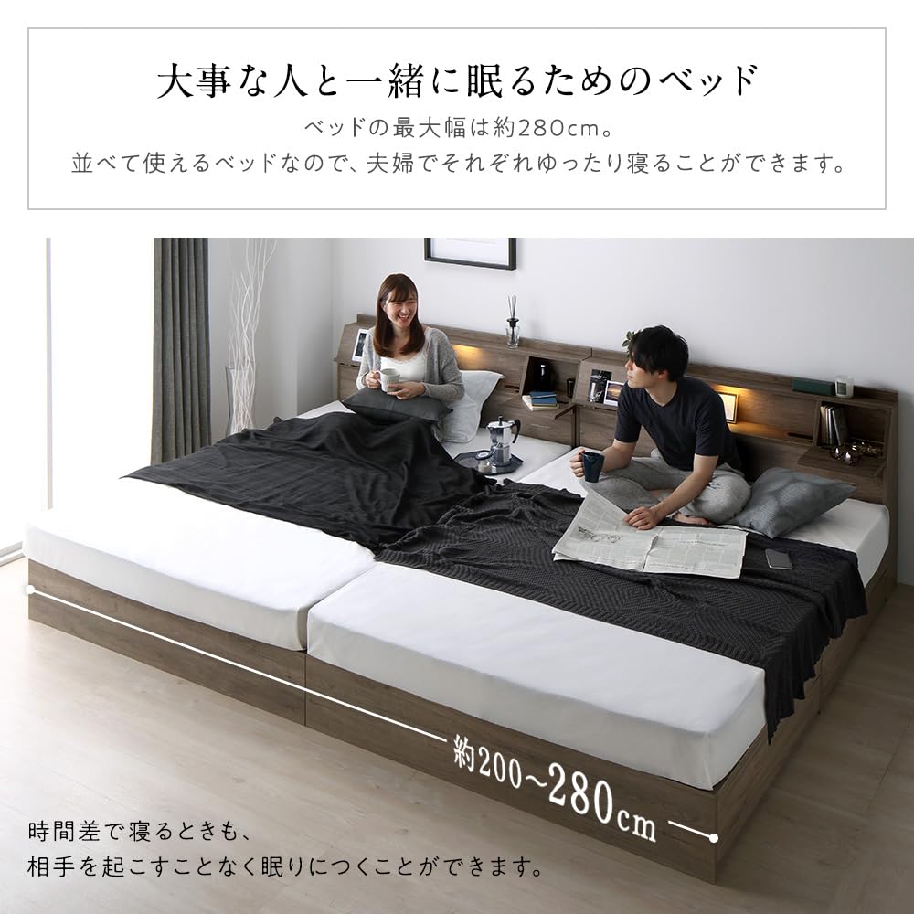 Amazon｜RASIK ベッド ワイドキング240(セミダブル+セミダブル