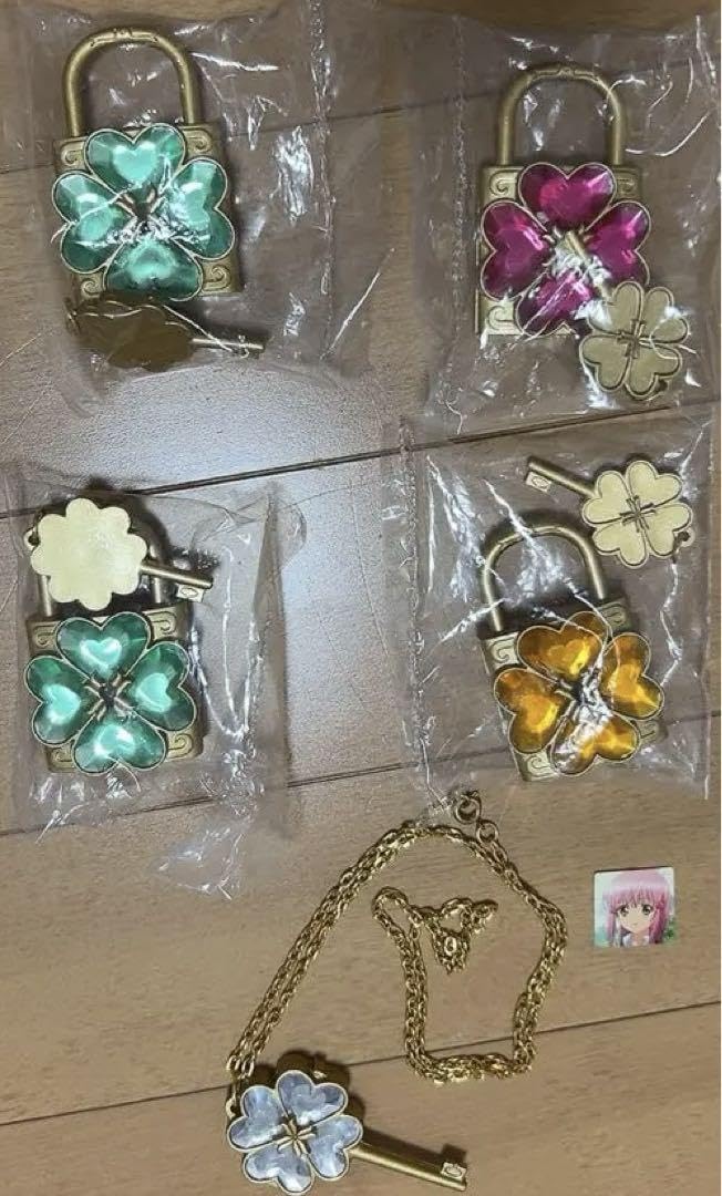Amazon | しゅごキャラハンプティロック&ダンプティキー ガチャ 