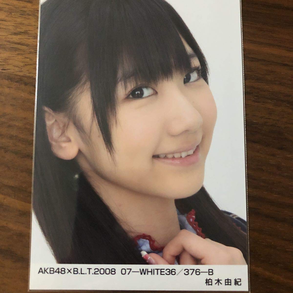 AKB48 柏木由紀 BLT 06 BLUE 生写真 AKB48 柏木由紀 BLT 06 BLUE 生写真 619dwTl9CoL._UF350