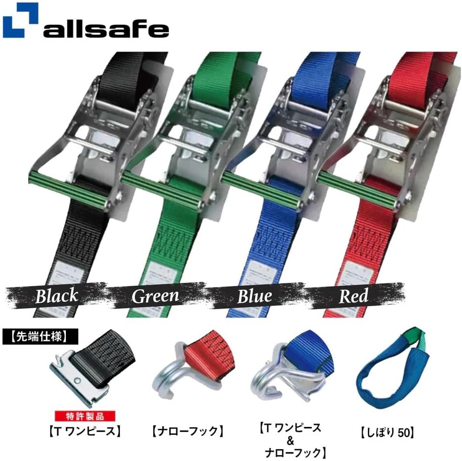 昭和レトロ★60年代★当時物 TEIJIN テイジン エスキモード ディスプレイ 昭和レトロ☆60年代☆当時物 TEIJIN テイジン エスキモード