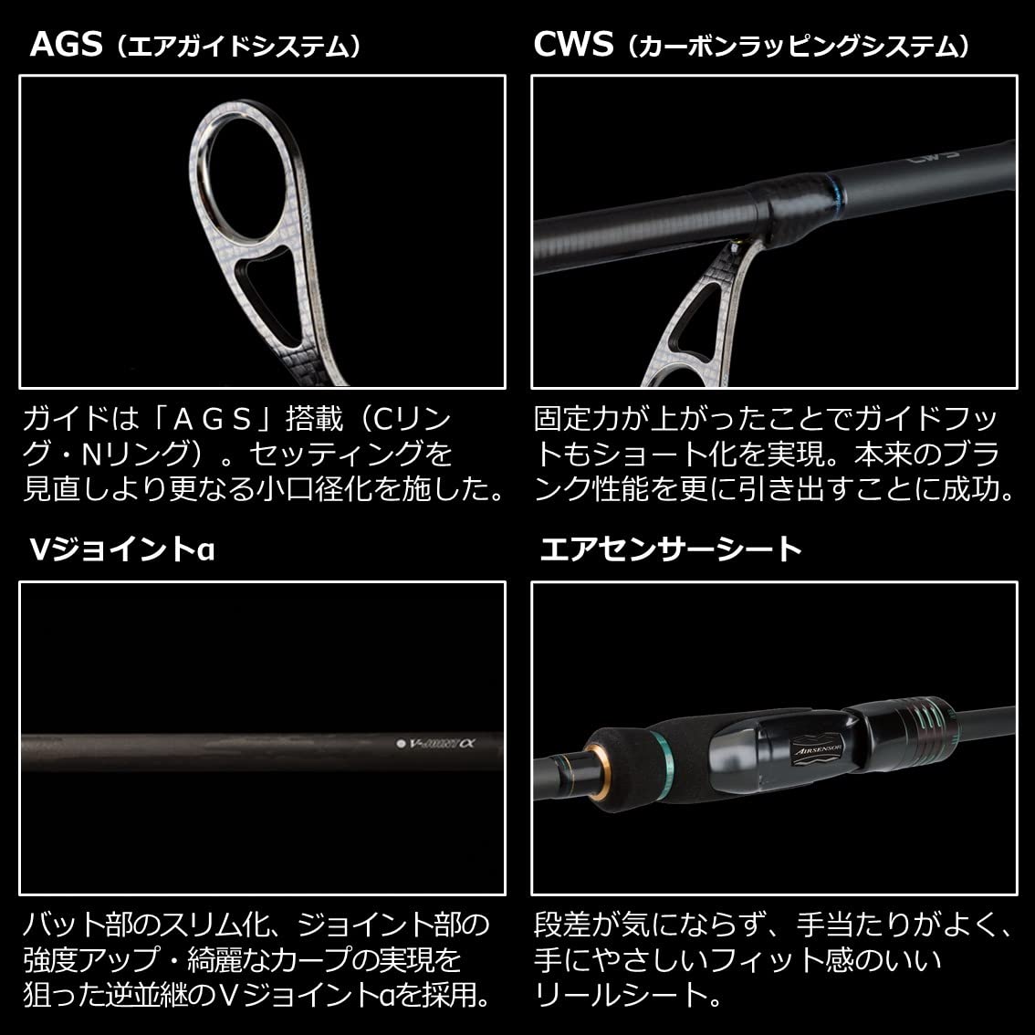 Amazon | ダイワ(DAIWA) エギングロッド エメラルダス STOIST - ロッド