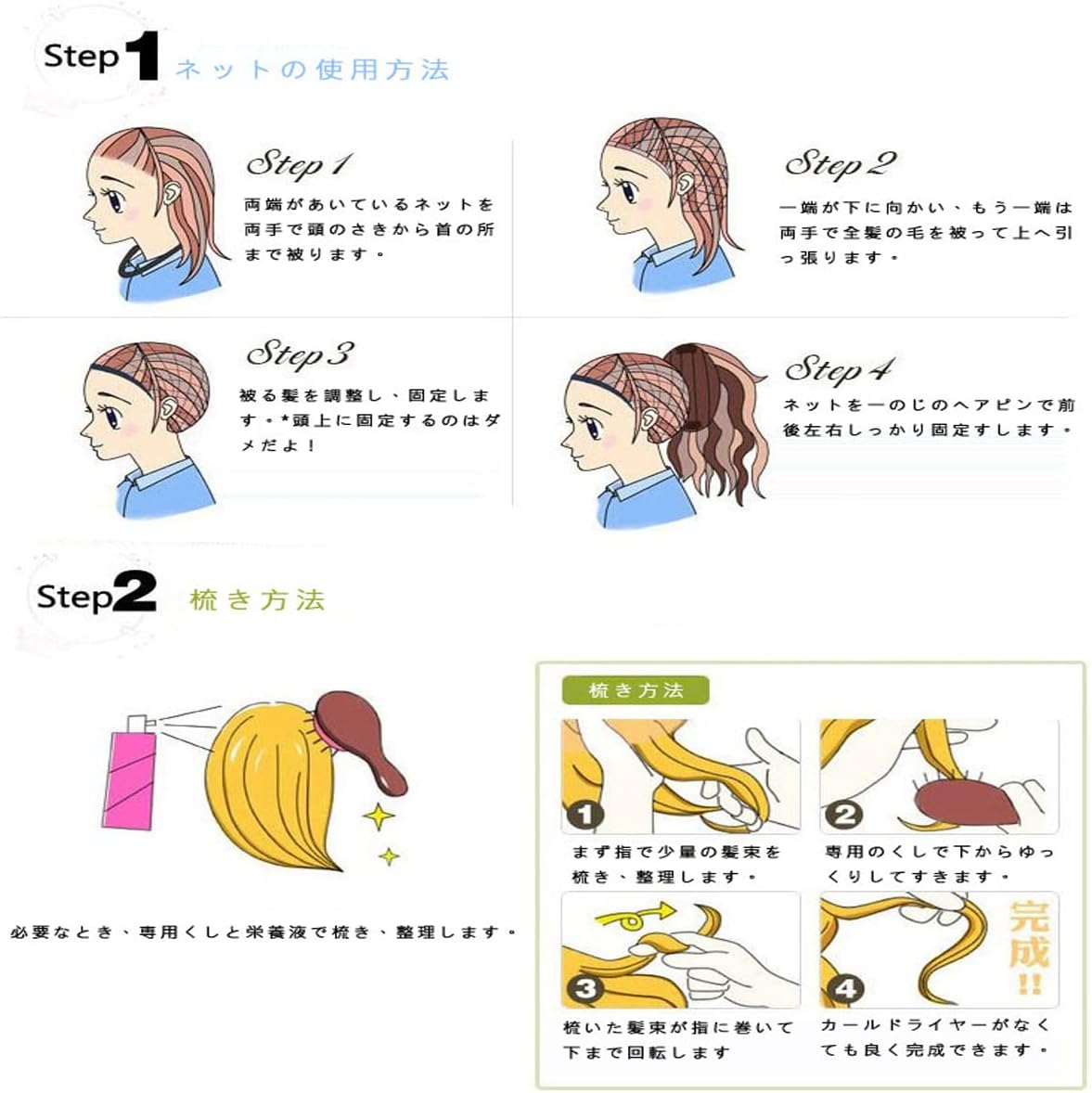 [HAOJEE]原神 シトラリ コスプレ ウィッグ げんしん コスプレ ウィッグ 道具 ウイッグ 原作忠実 萌えグッズ cospla