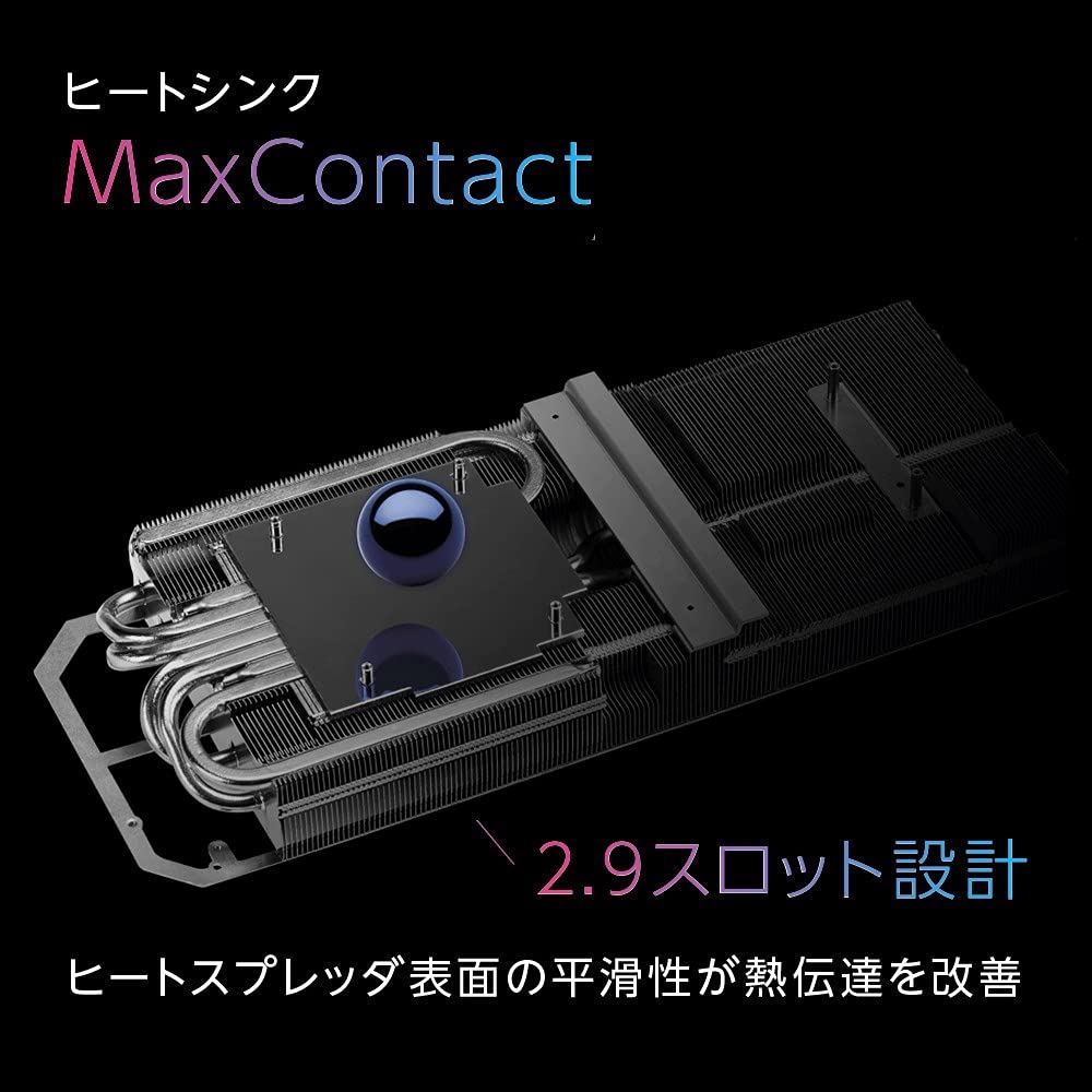Amazon | ASUSTek ROG Strix NVIDIA GeForce RTX 3070 V2 搭載ビデオ