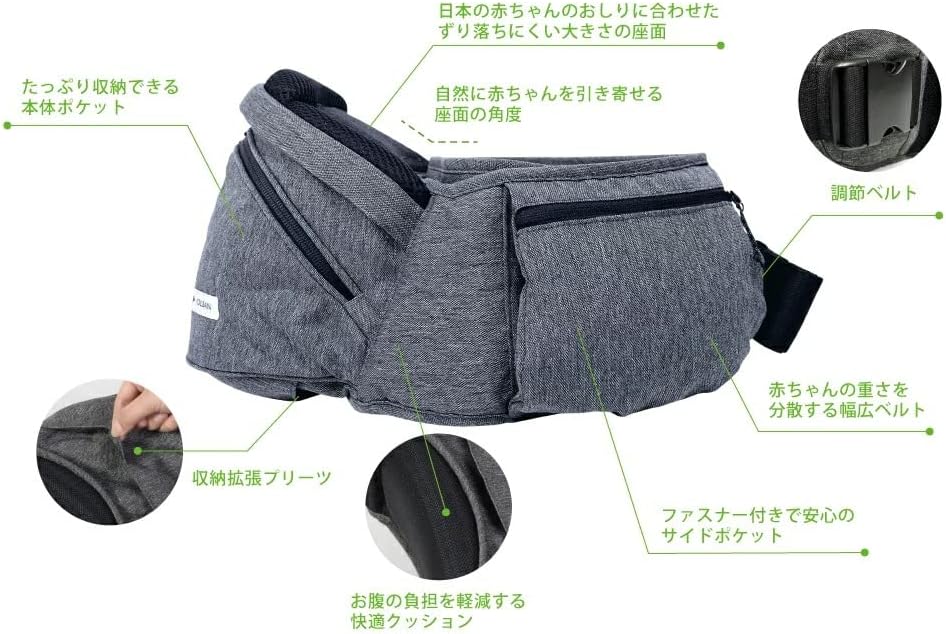 LUCY POLBAN ADVANCE ヒップシート ネイビー 公式店