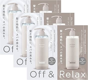 Amazon | 【お試しパウチ3個セット】Off&Relax OR シャンプー