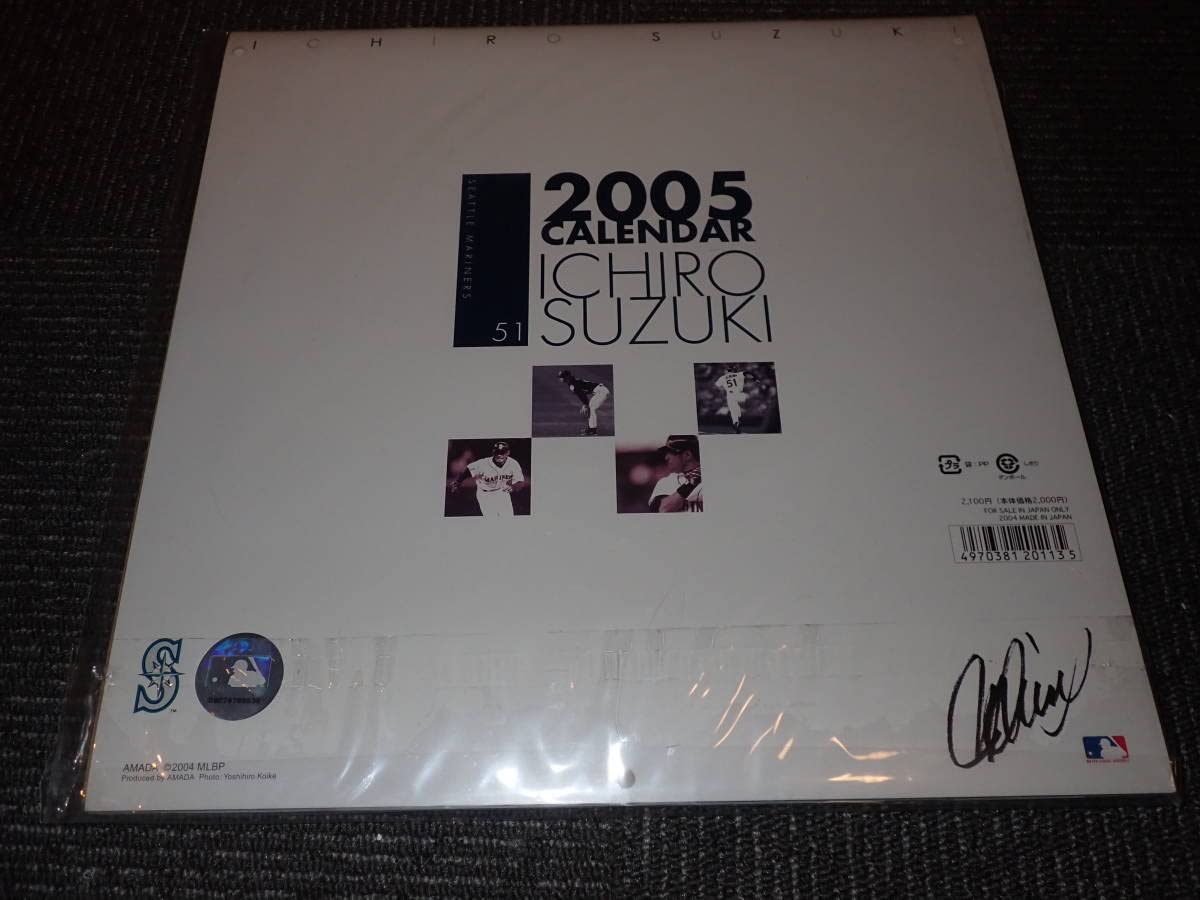 ICHIRO 2005年カレンダー ICHIRO 2005年カレンダー（イチロー2005年カレンダー 食わせ）