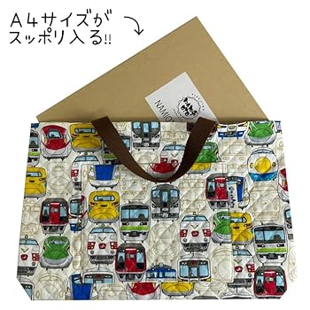 さかさとページ 図書袋等 楽天市場】図書バッグ（バッグ・ランドセル